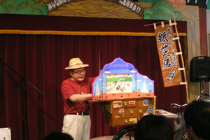 f:id:fpd:20200505083157j:plain