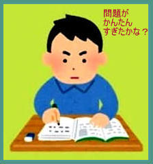 f:id:fpd:20200508133631j:plain f:id:fpd:20200508133631j:plain