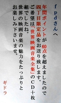 f:id:fpd:20200513173255j:plain