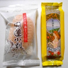 f:id:fpd:20200613110856j:plain