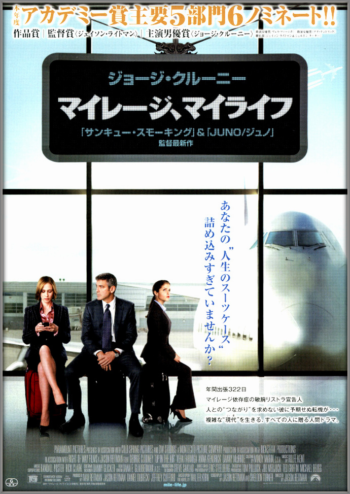 f:id:fpd:20200616173720j:plain f:id:fpd:20200616173720j:plain