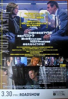 f:id:fpd:20200616173927j:plain f:id:fpd:20200616173927j:plain