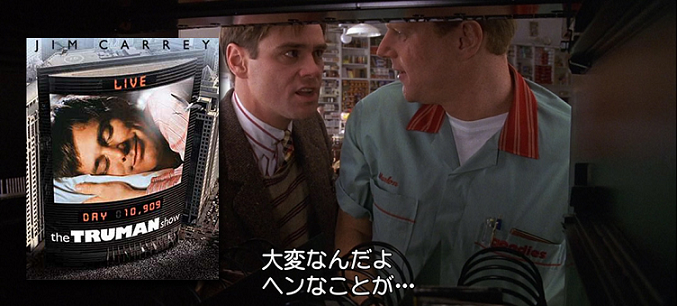 f:id:fpd:20200617154459p:plain