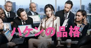 f:id:fpd:20200618194235p:plain f:id:fpd:20200618194235p:plain