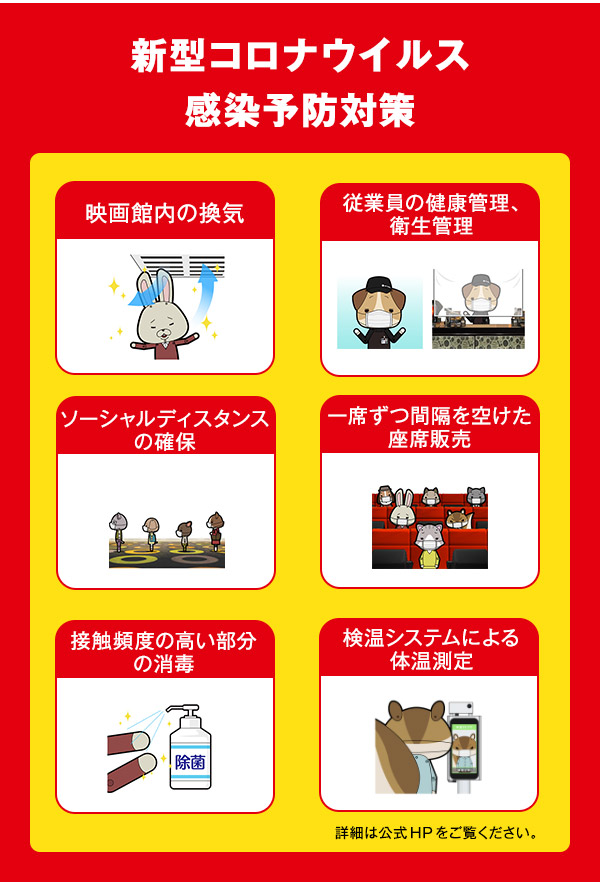 f:id:fpd:20200626135429j:plain f:id:fpd:20200626135429j:plain