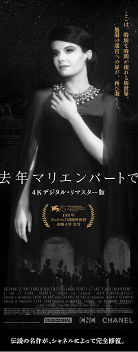 f:id:fpd:20200701215206p:plain