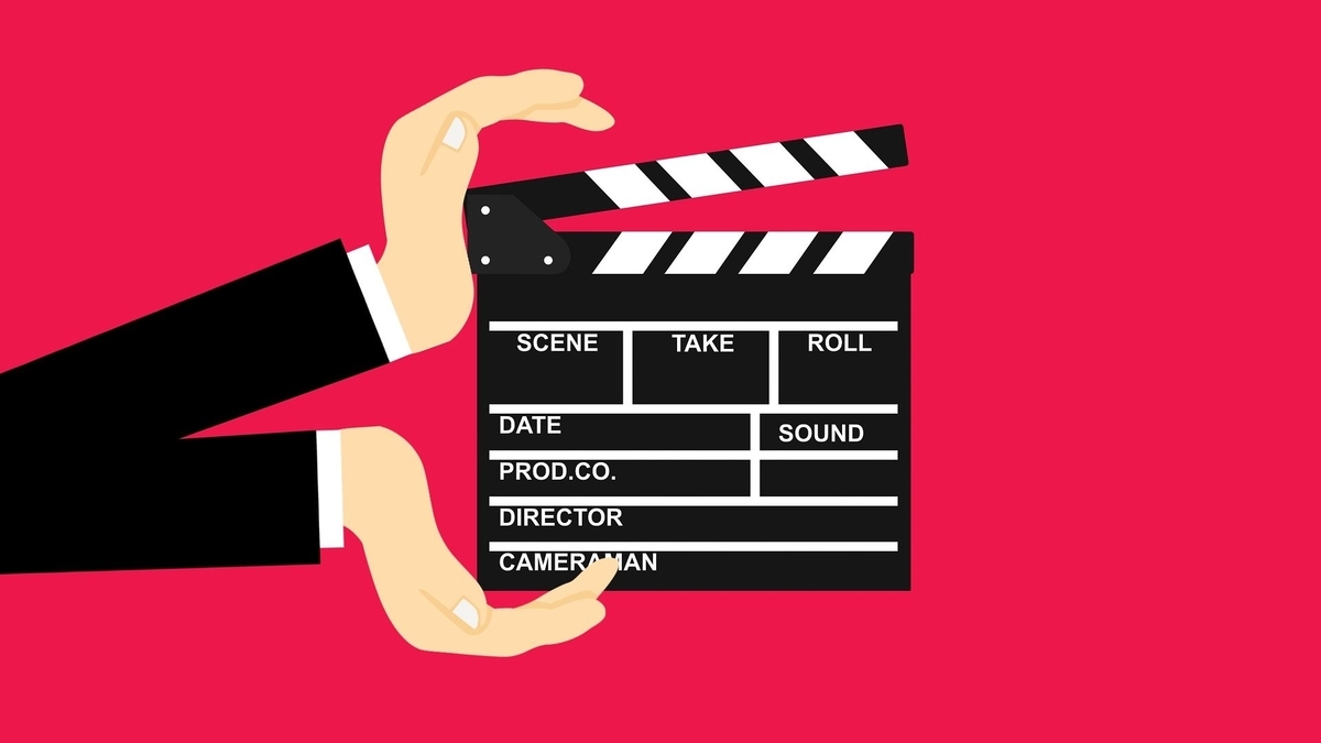 f:id:fpd:20200704151200j:plain