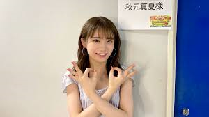 f:id:fpd:20200711200825p:plain