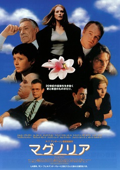 f:id:fpd:20200908200405j:plain