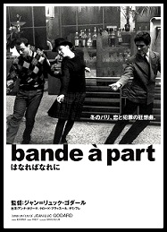 f:id:fpd:20200908201038j:plain
