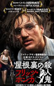 f:id:fpd:20200908202224p:plain