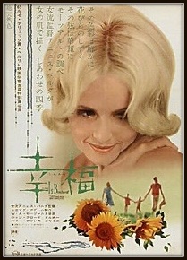 f:id:fpd:20200910211315j:plain