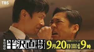 f:id:fpd:20200915095706p:plain