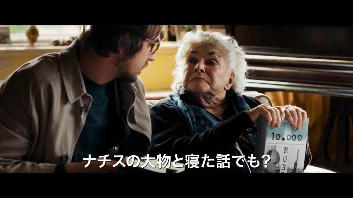 f:id:fpd:20200918113529j:plain