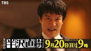 f:id:fpd:20200920224551j:plain f:id:fpd:20200920224551j:plain
