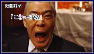 f:id:fpd:20200920224639j:plain