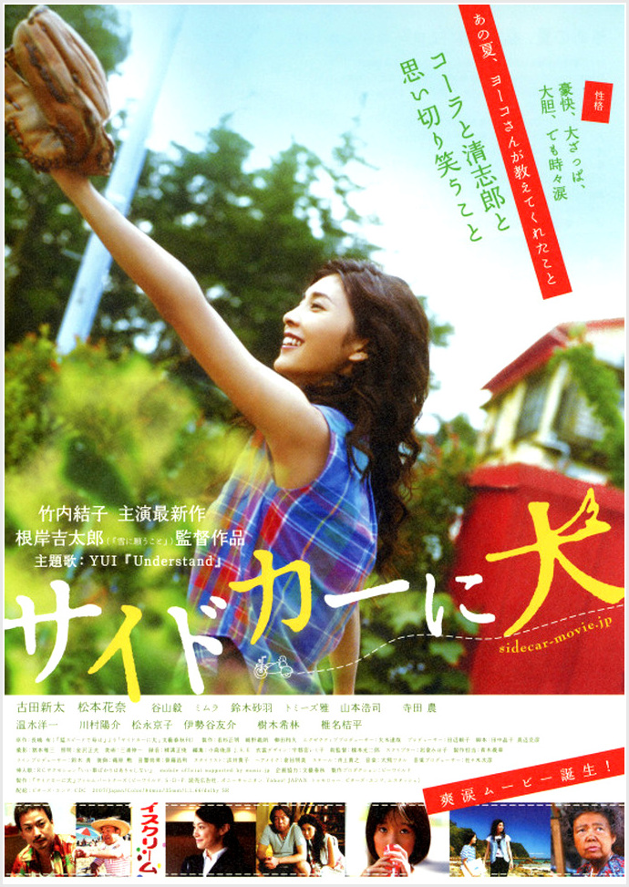 f:id:fpd:20201003102649j:plain f:id:fpd:20201003102649j:plain