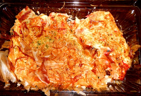 f:id:fpd:20201006170501j:plain