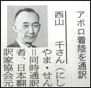 f:id:fpd:20201007092120j:plain f:id:fpd:20201007092120j:plain