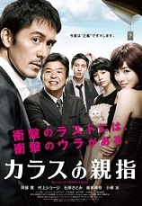 f:id:fpd:20201012085805j:plain