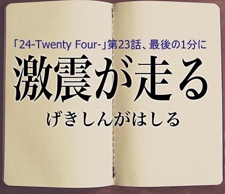 f:id:fpd:20201014202723j:plain f:id:fpd:20201014202723j:plain