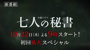 f:id:fpd:20201022200220p:plain f:id:fpd:20201022200220p:plain