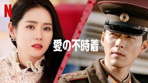 f:id:fpd:20201030081536j:plain f:id:fpd:20201030081536j:plain
