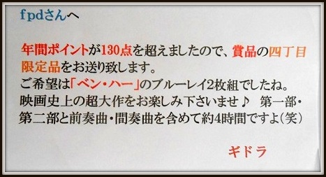 f:id:fpd:20201031152355j:plain