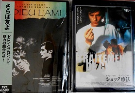 f:id:fpd:20201109152912j:plain