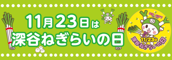 f:id:fpd:20201123190332p:plain