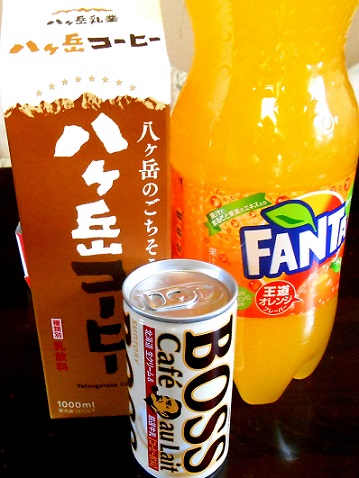 f:id:fpd:20201123190759j:plain