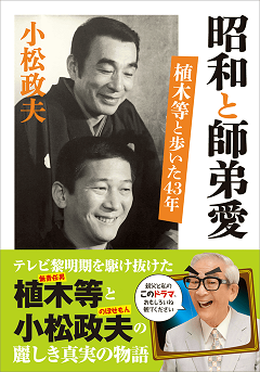 f:id:fpd:20201211200316p:plain