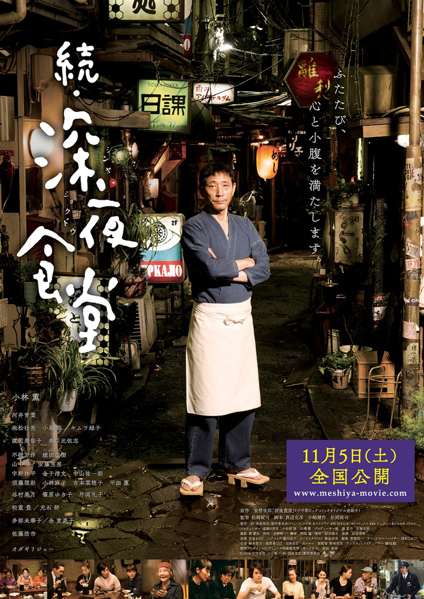 f:id:fpd:20201227092622j:plain