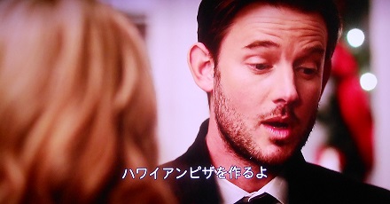 f:id:fpd:20201228173247j:plain