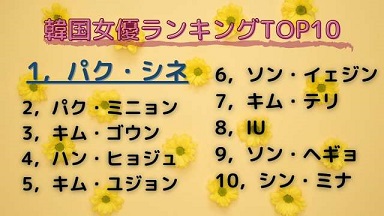 f:id:fpd:20201230140909j:plain