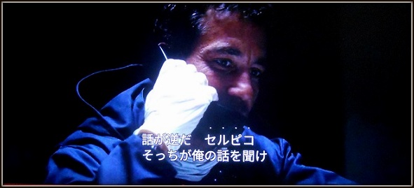 f:id:fpd:20210111100854j:plain