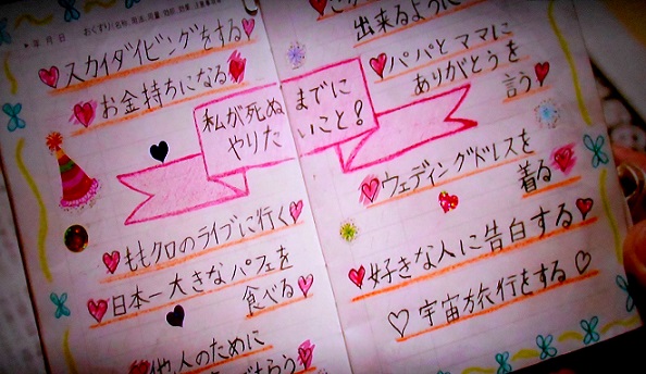f:id:fpd:20210116163902j:plain