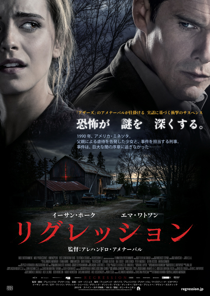 デヴィッド シューリスとは 映画の人気 最新記事を集めました はてな デヴィッド シューリスとは 映画の人気 最新記事を集めました はてな