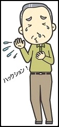 f:id:fpd:20210224092041j:plain