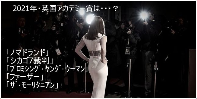 f:id:fpd:20210311105728j:plain