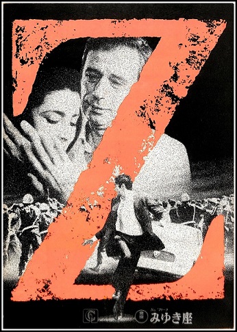 f:id:fpd:20210412132939j:plain