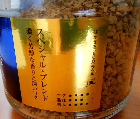 f:id:fpd:20210412134658j:plain