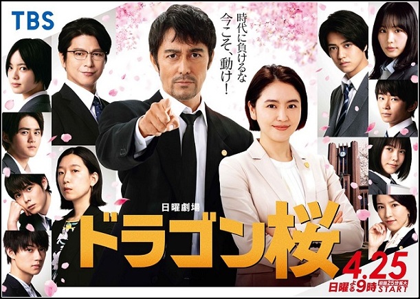 f:id:fpd:20210430084659j:plain