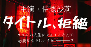 f:id:fpd:20210504092659j:plain
