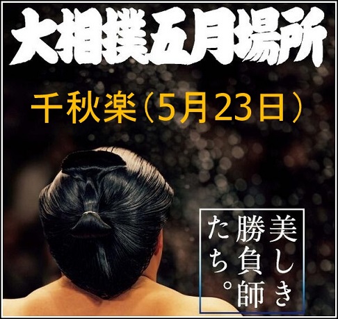 f:id:fpd:20210520060420j:plain