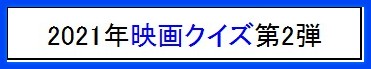 f:id:fpd:20210520105543j:plain