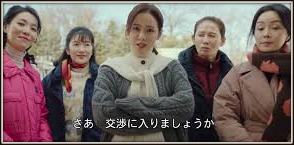 f:id:fpd:20210601225728j:plain