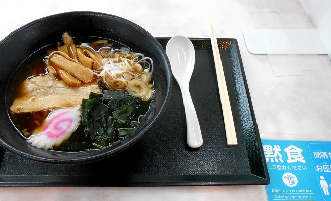 f:id:fpd:20210630232727j:plain