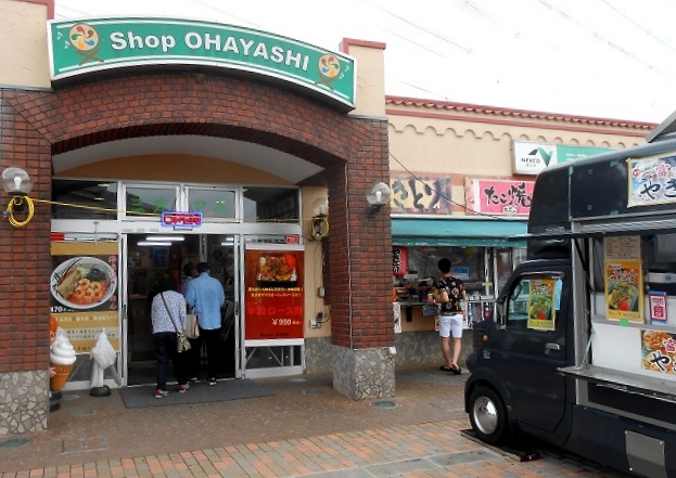 f:id:fpd:20210630235209j:plain