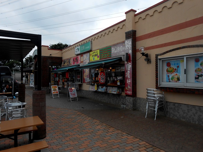 f:id:fpd:20210630235245j:plain